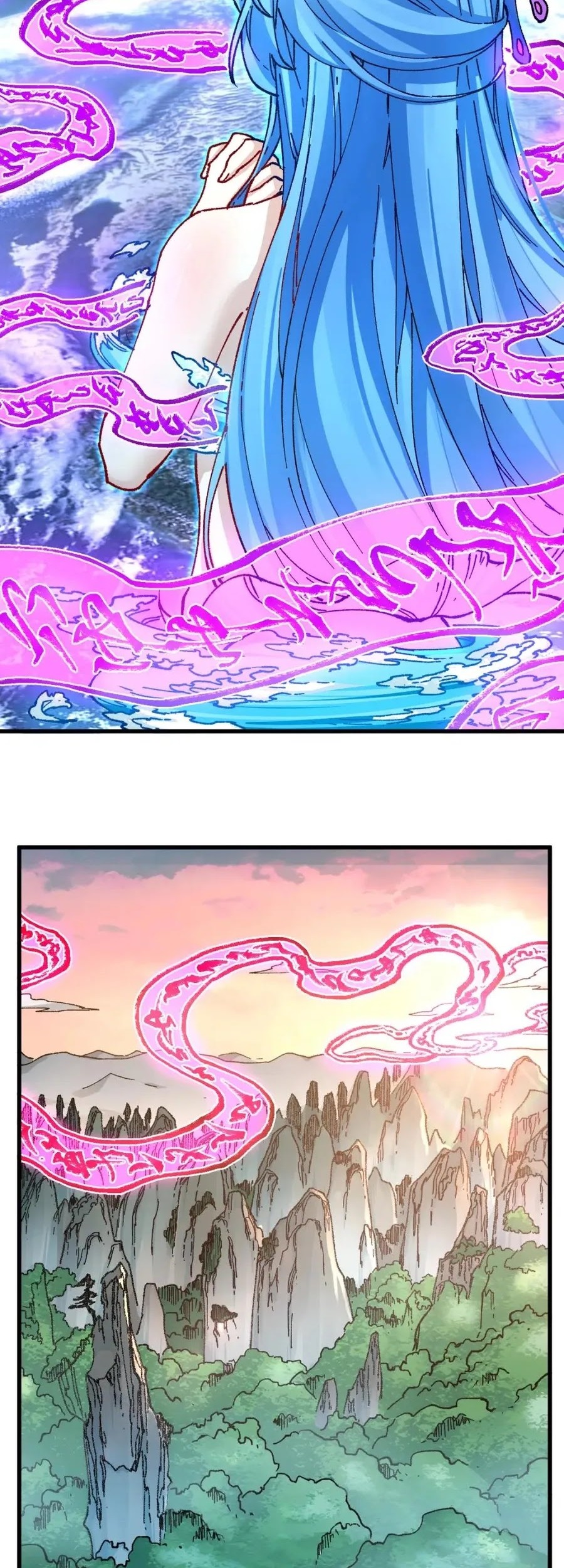 The Sacred Ruins Chapter 230 - halaman 5