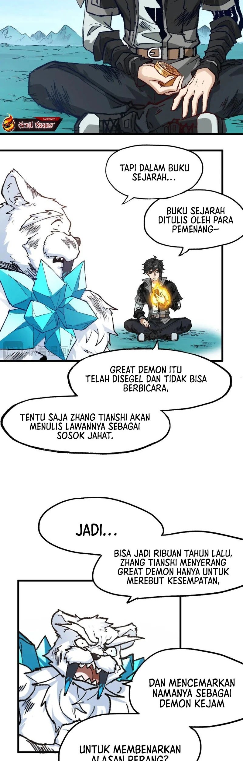 The Sacred Ruins Chapter 231 - halaman 16