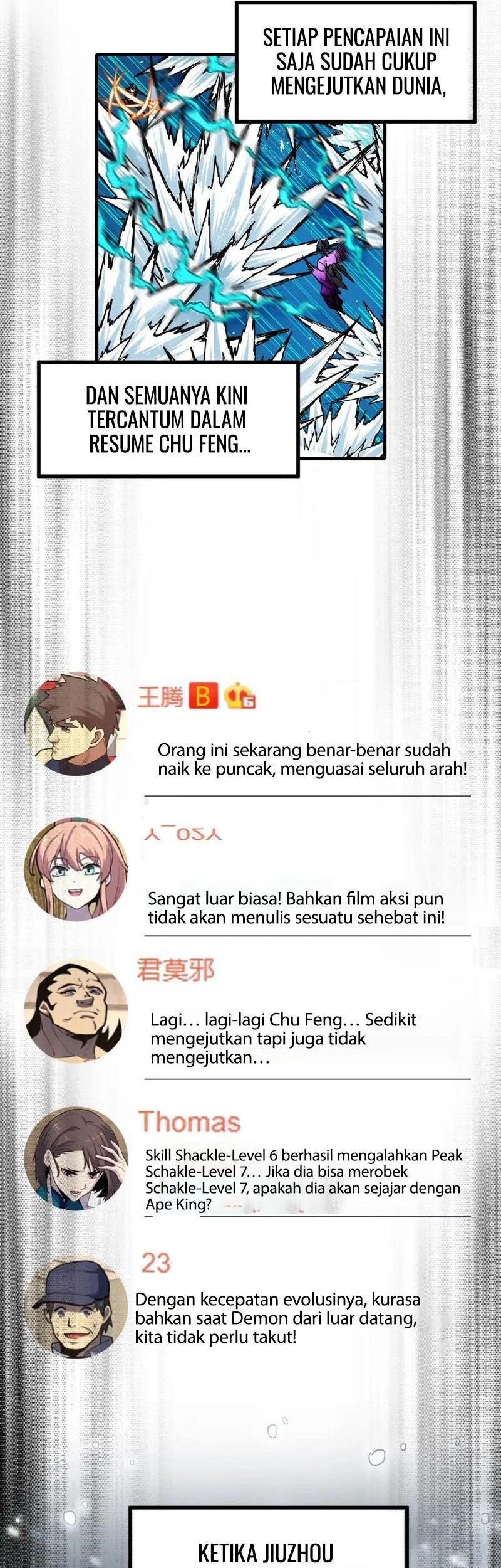 The Sacred Ruins Chapter 231 - halaman 23