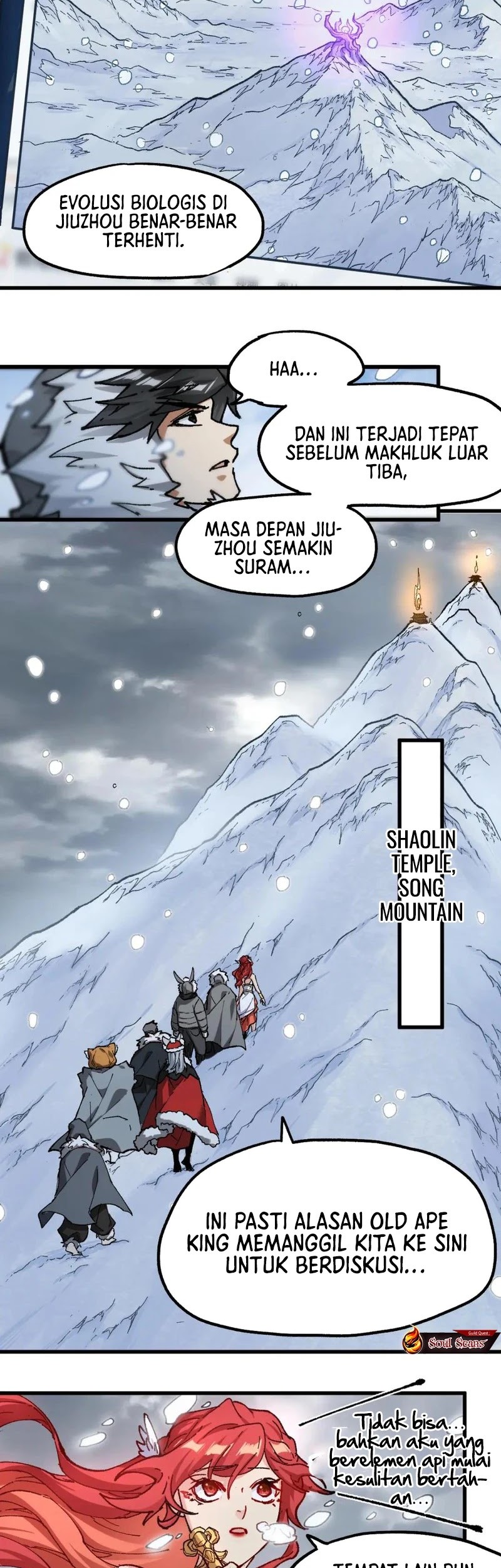 The Sacred Ruins Chapter 232 - halaman 12