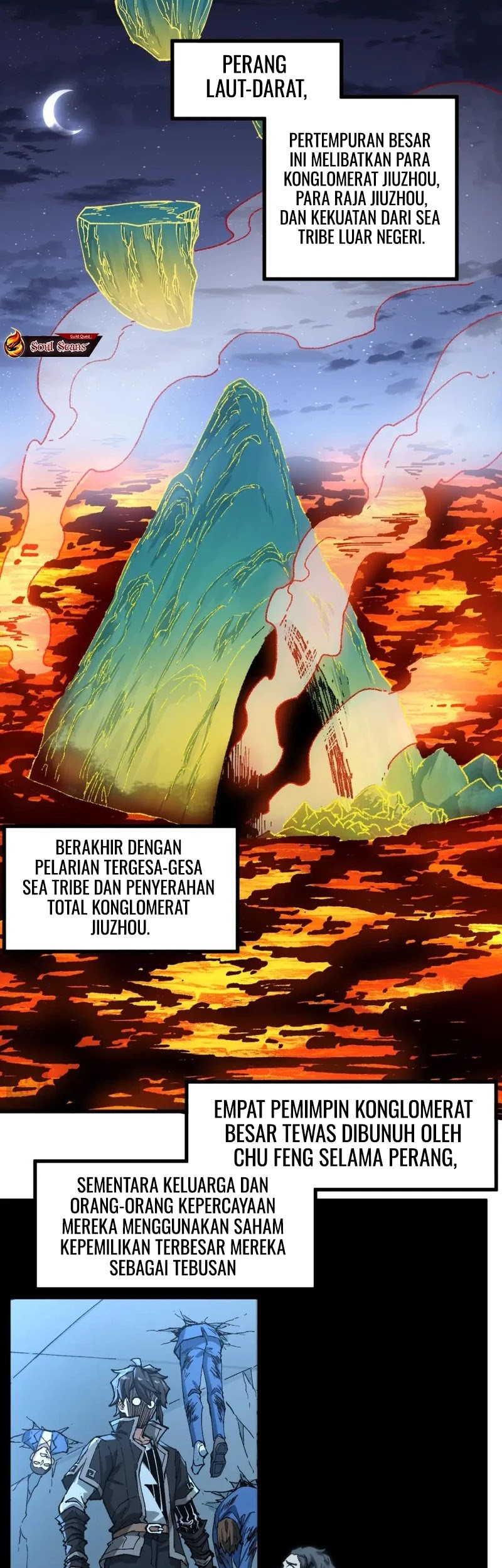 The Sacred Ruins Chapter 232 - halaman 2
