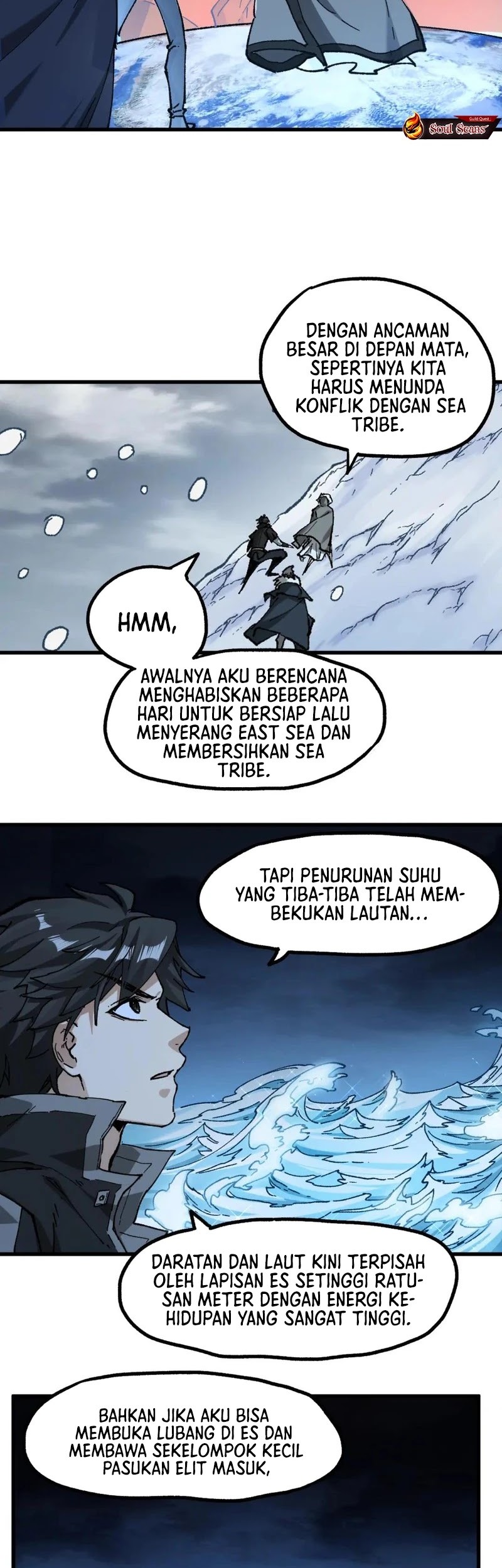 The Sacred Ruins Chapter 232 - halaman 20