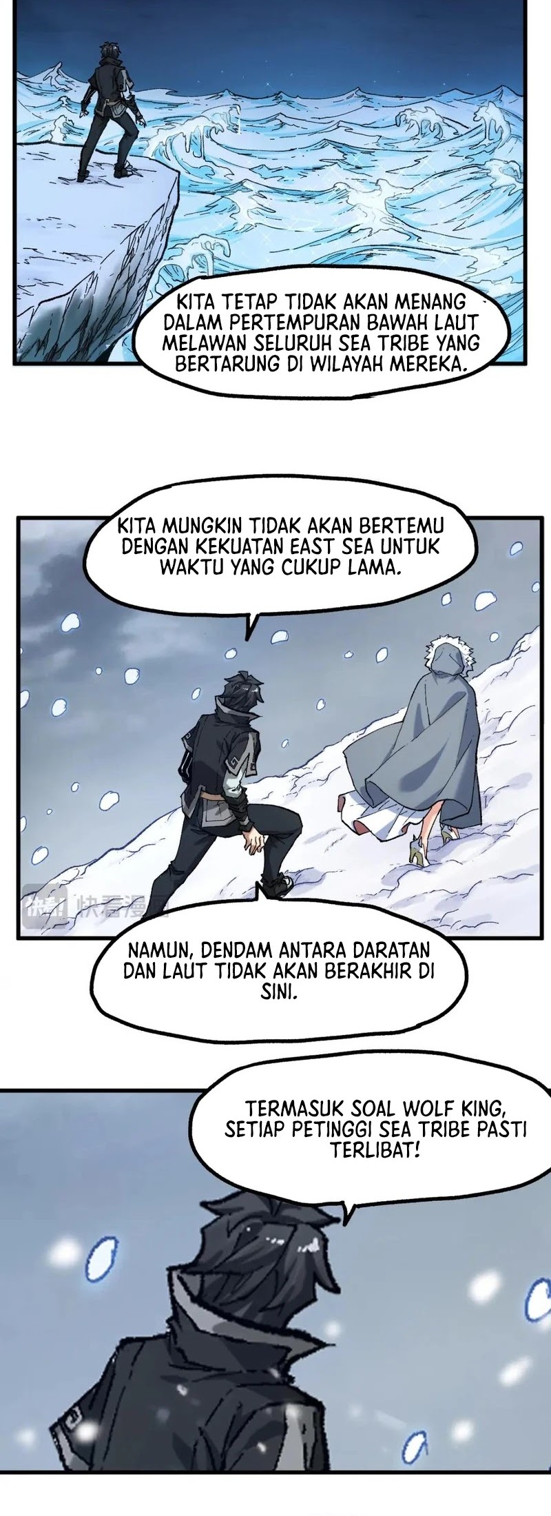 The Sacred Ruins Chapter 232 - halaman 21