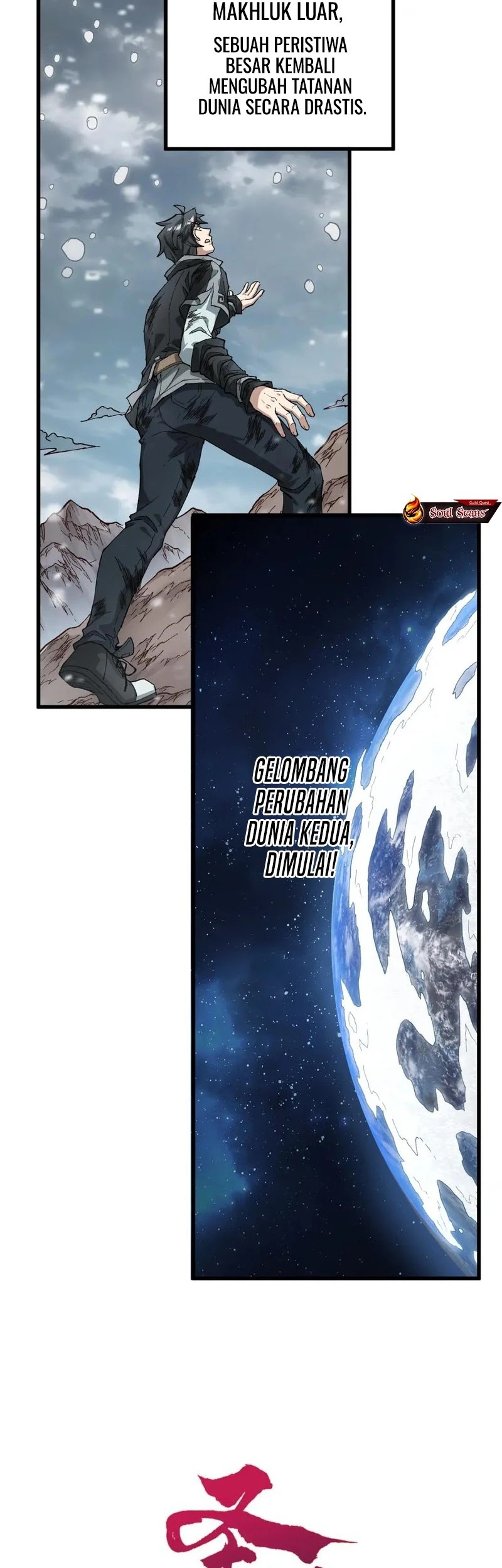 The Sacred Ruins Chapter 232 - halaman 7