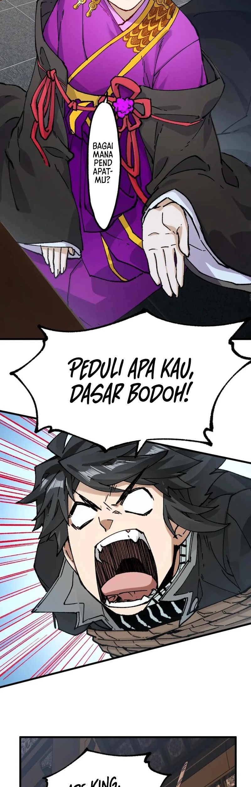 The Sacred Ruins Chapter 233 - halaman 11