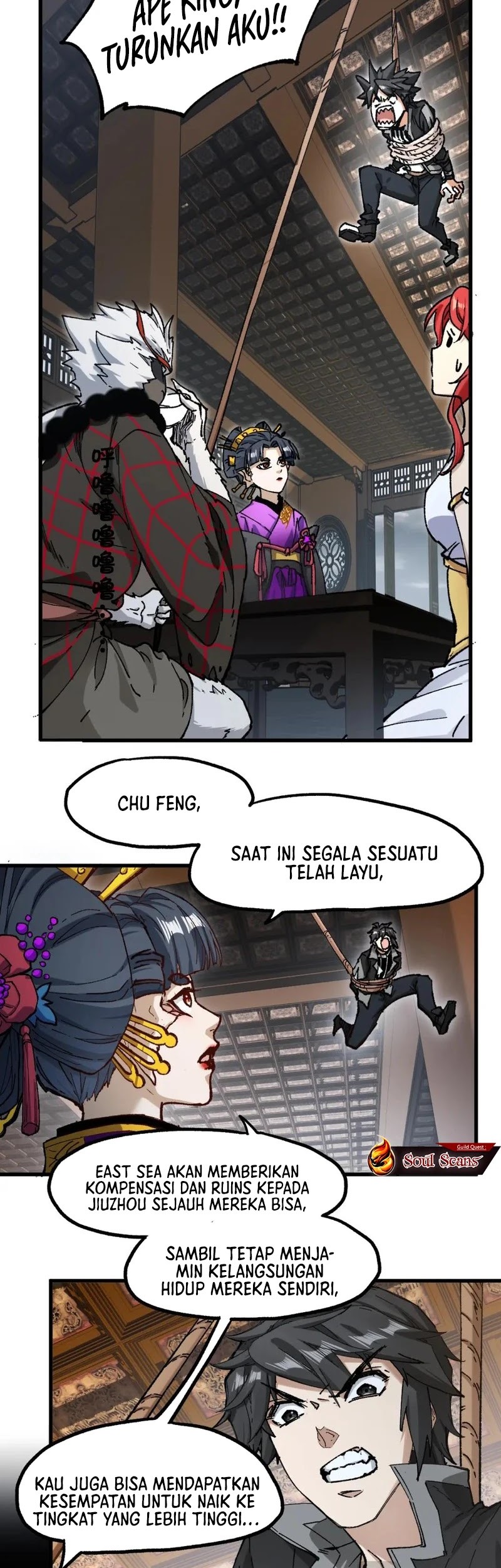 The Sacred Ruins Chapter 233 - halaman 12