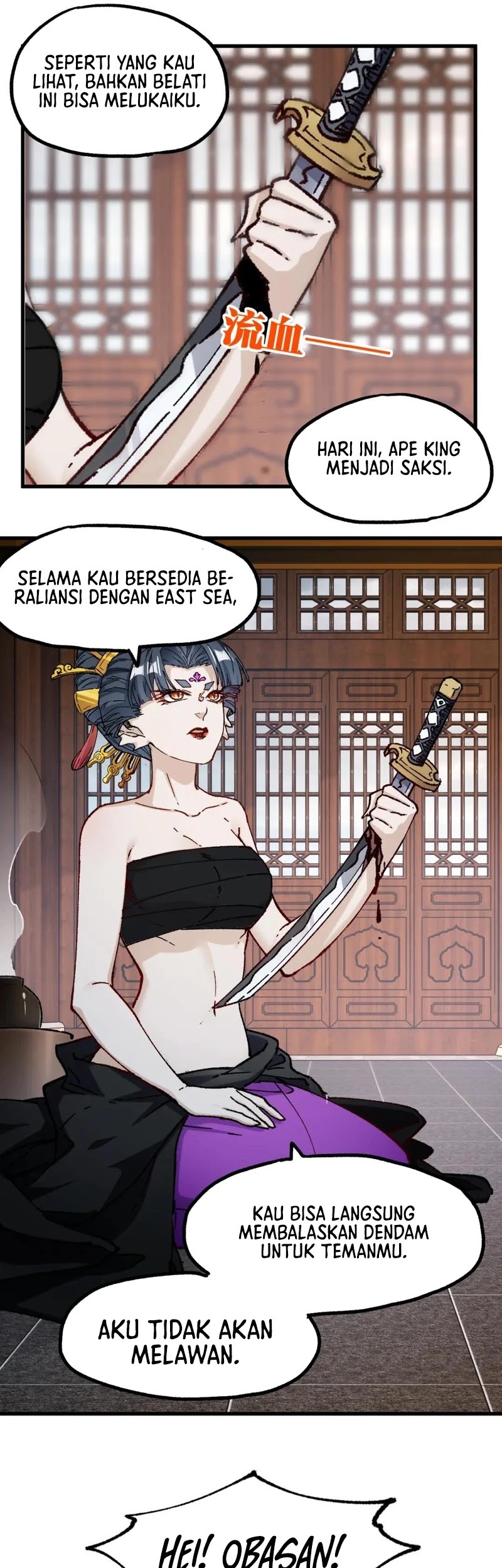 The Sacred Ruins Chapter 233 - halaman 14
