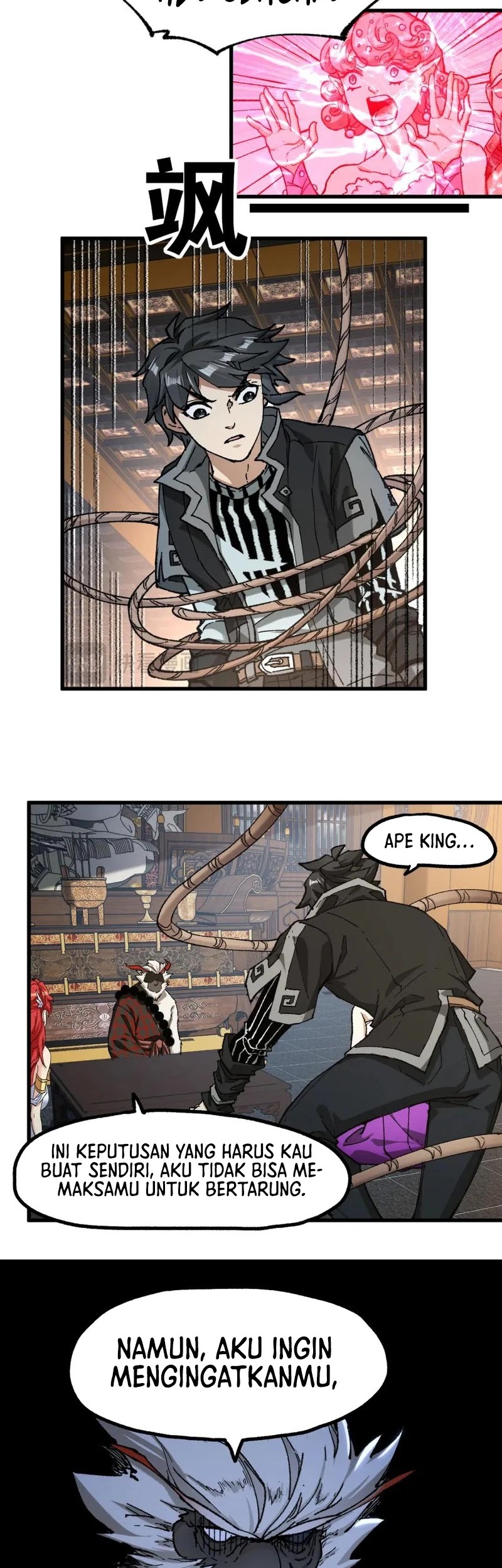The Sacred Ruins Chapter 233 - halaman 15