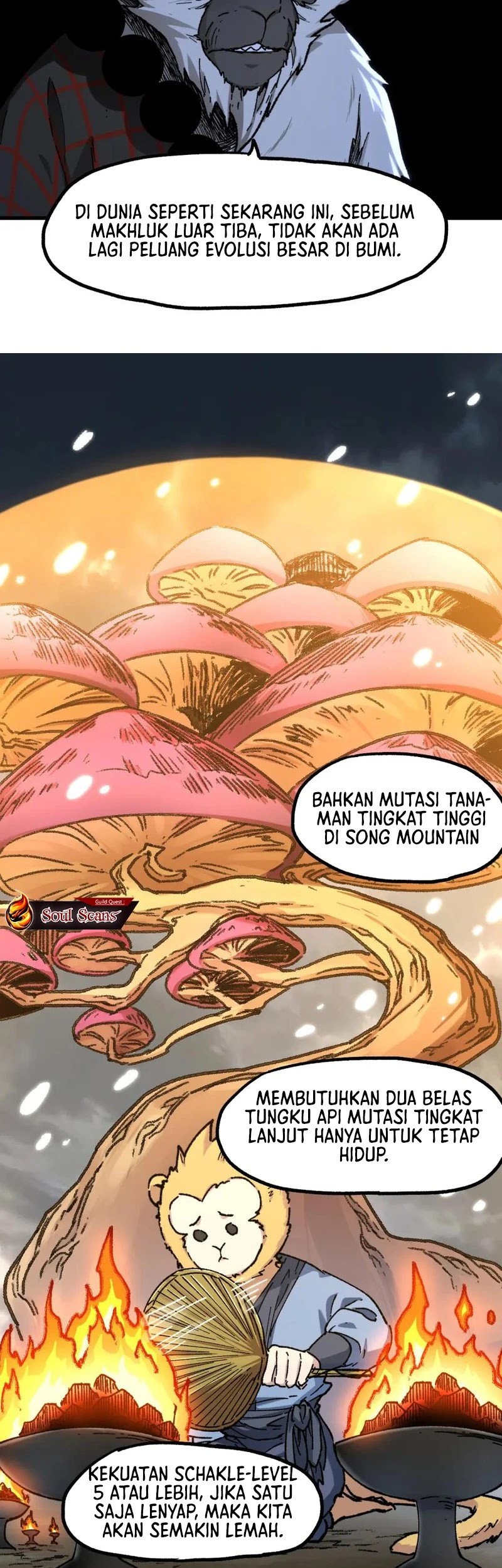 The Sacred Ruins Chapter 233 - halaman 16