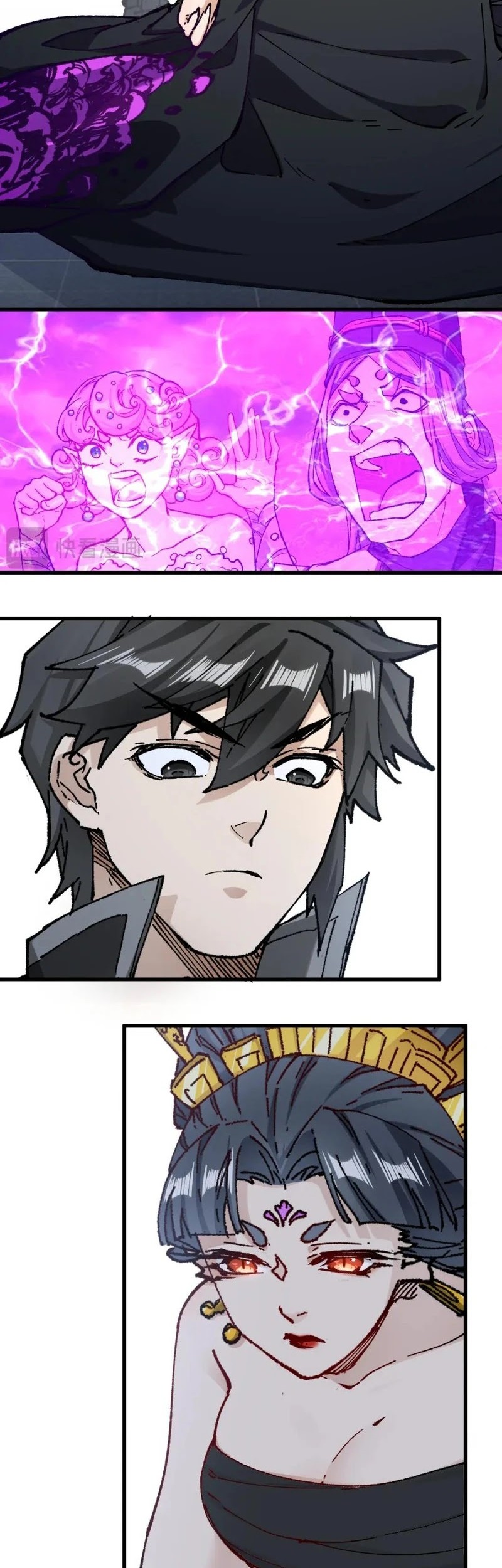 The Sacred Ruins Chapter 233 - halaman 19
