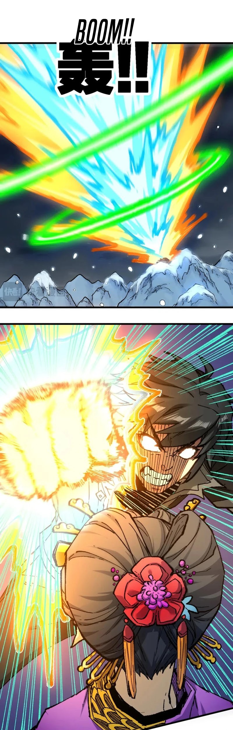 The Sacred Ruins Chapter 233 - halaman 2