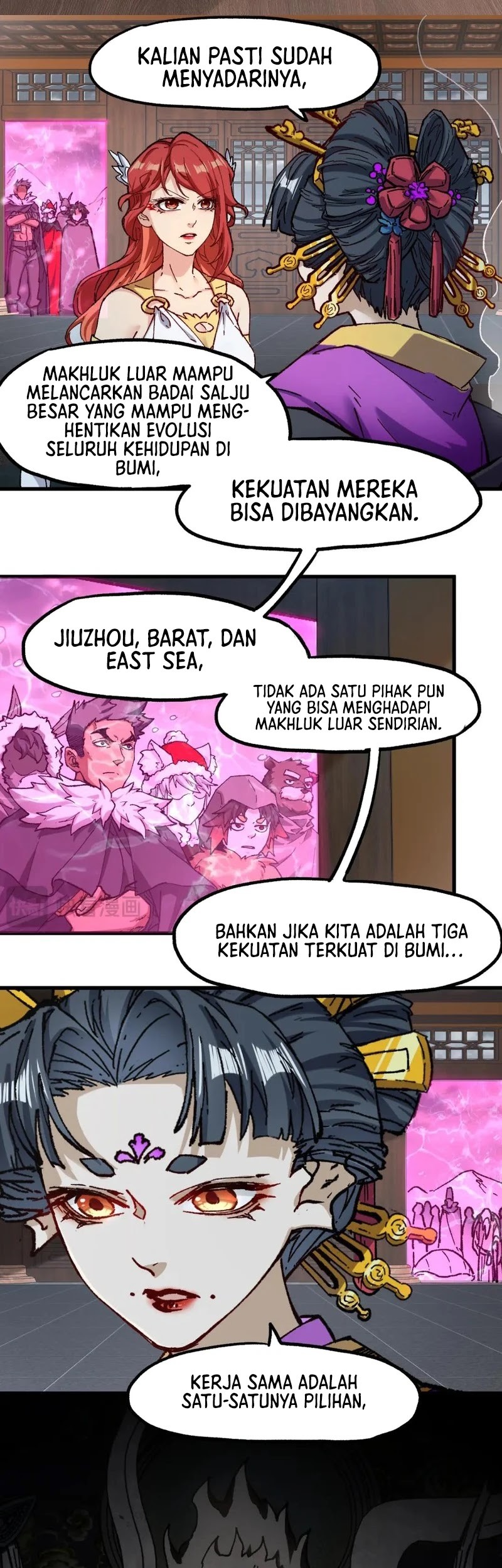 The Sacred Ruins Chapter 233 - halaman 6