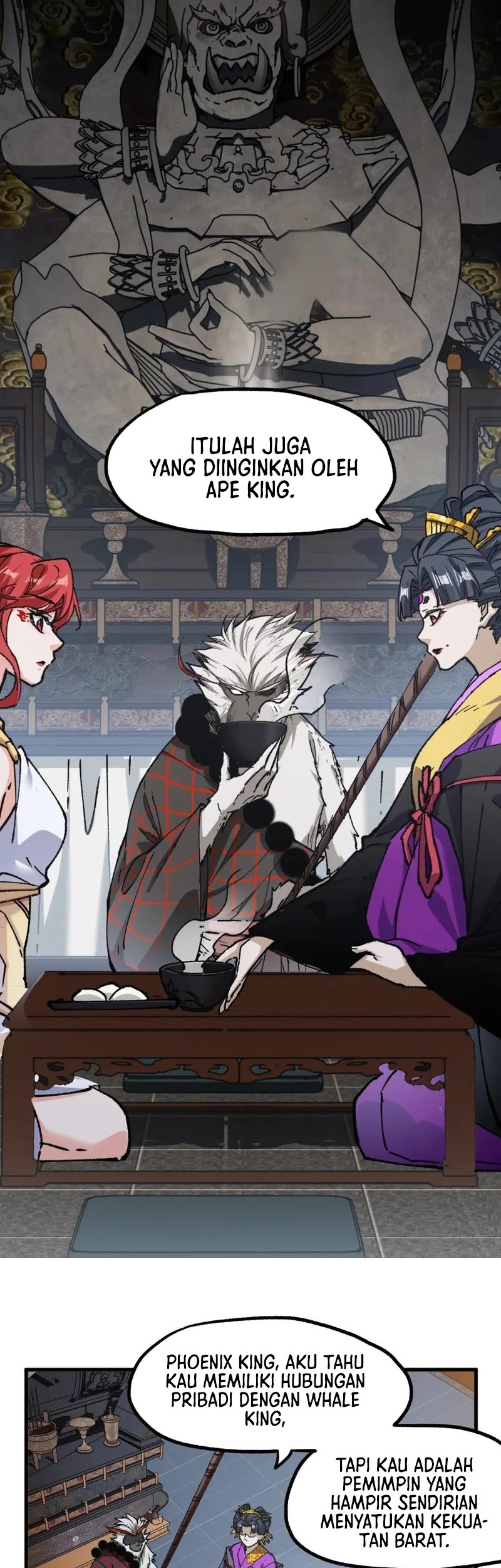 The Sacred Ruins Chapter 233 - halaman 7