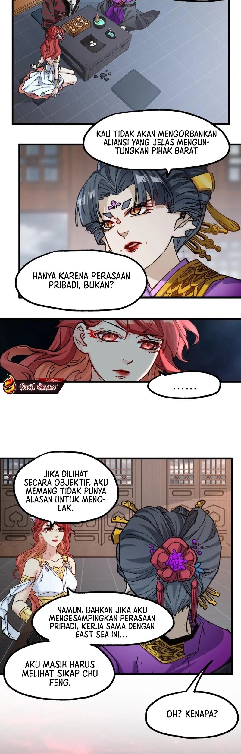 The Sacred Ruins Chapter 233 - halaman 8