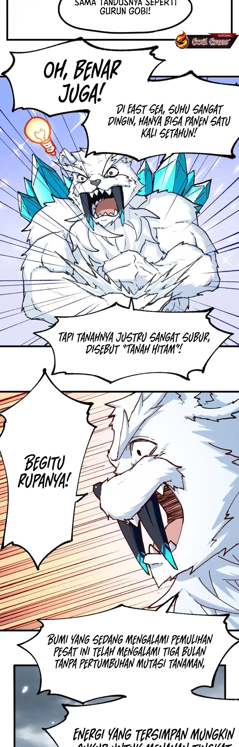 The Sacred Ruins Chapter 234 - halaman 24
