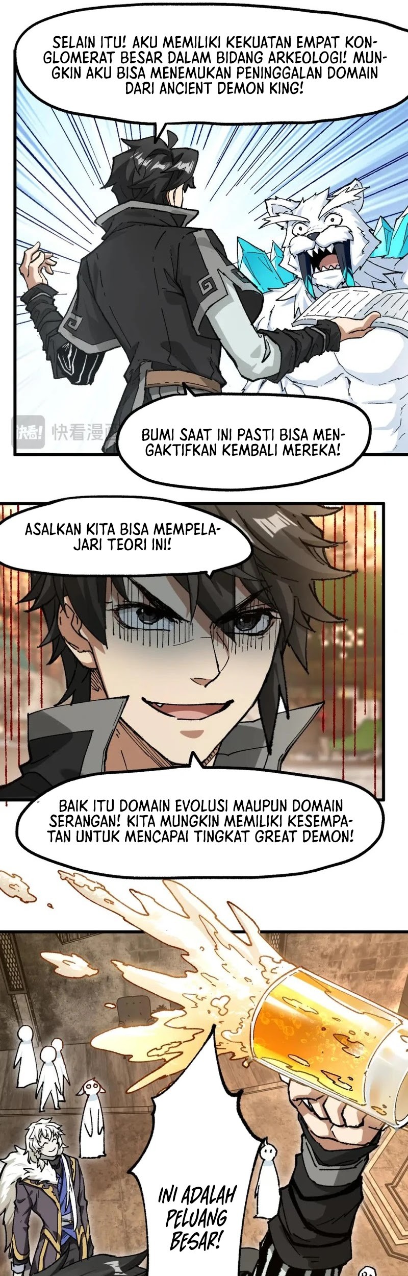 The Sacred Ruins Chapter 234 - halaman 26