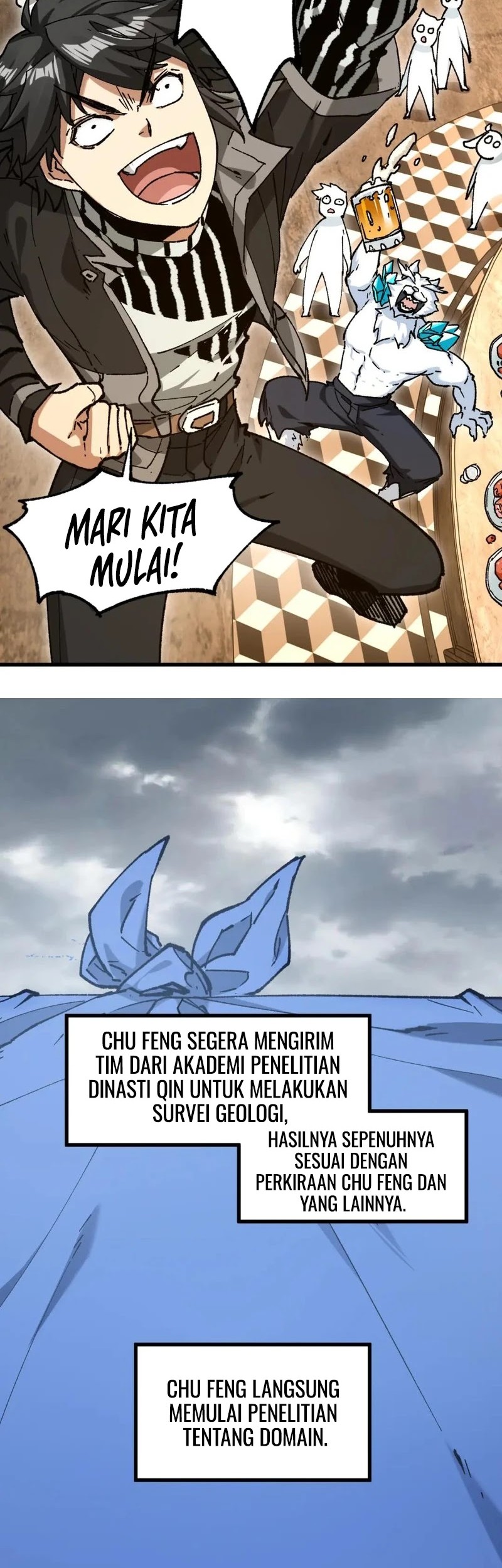 The Sacred Ruins Chapter 234 - halaman 27