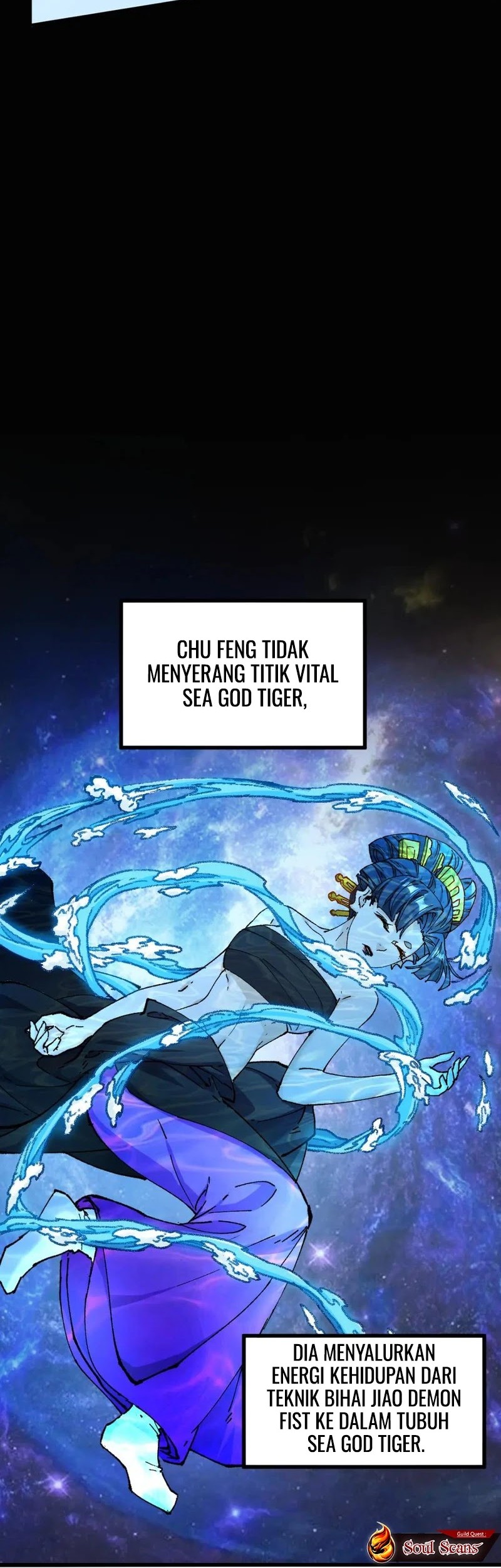 The Sacred Ruins Chapter 234 - halaman 3