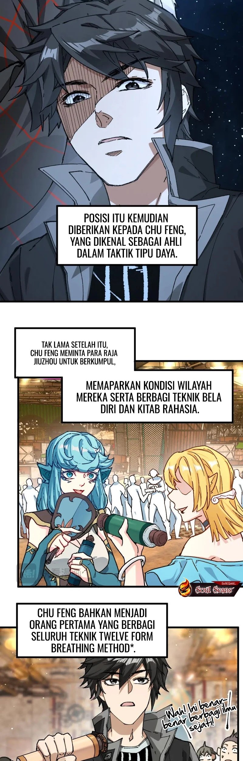 The Sacred Ruins Chapter 234 - halaman 7