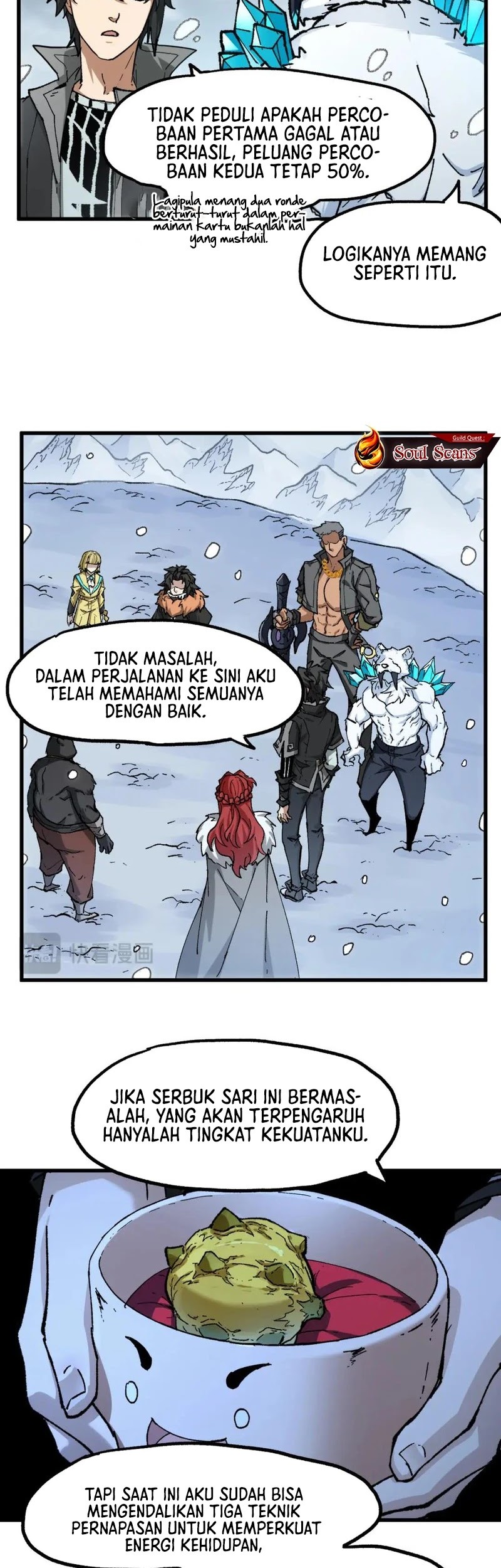 The Sacred Ruins Chapter 235 - halaman 12
