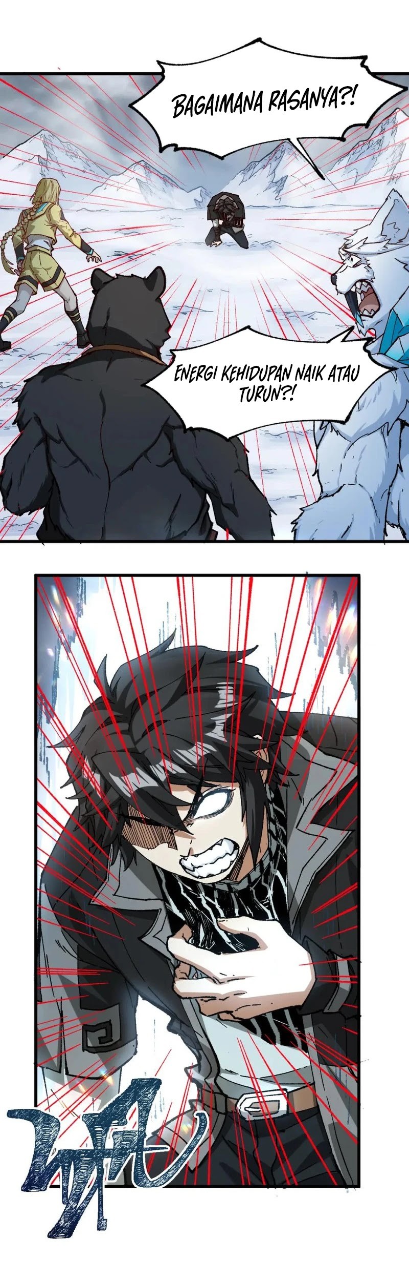 The Sacred Ruins Chapter 235 - halaman 18
