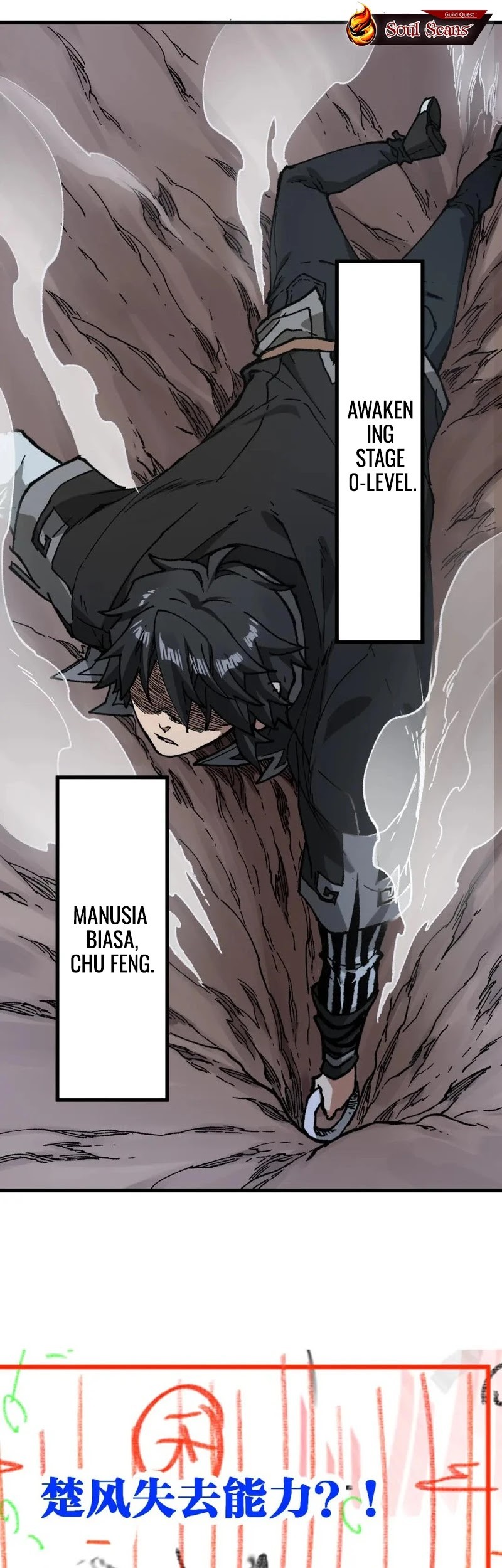 The Sacred Ruins Chapter 235 - halaman 30