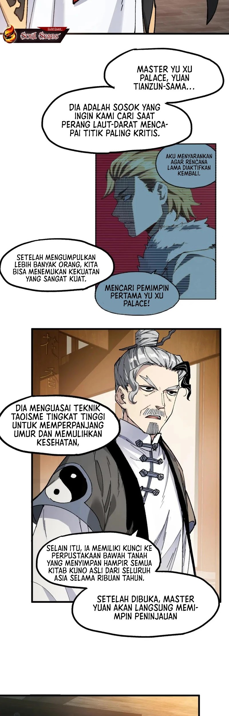 The Sacred Ruins Chapter 236 - halaman 15