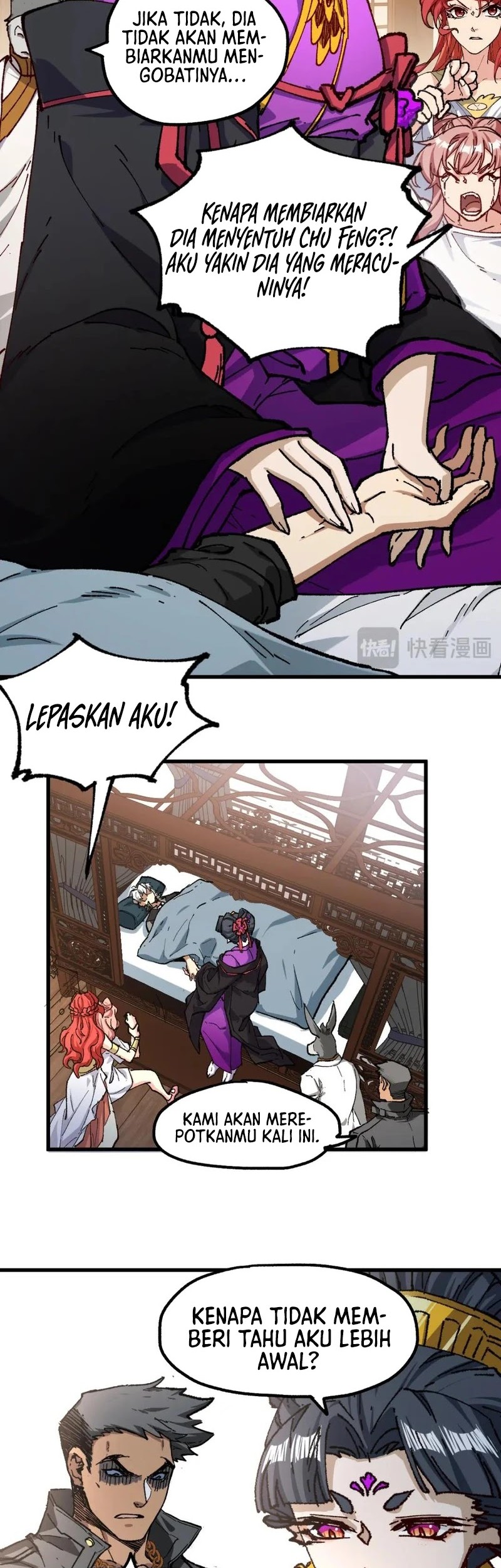 The Sacred Ruins Chapter 236 - halaman 19