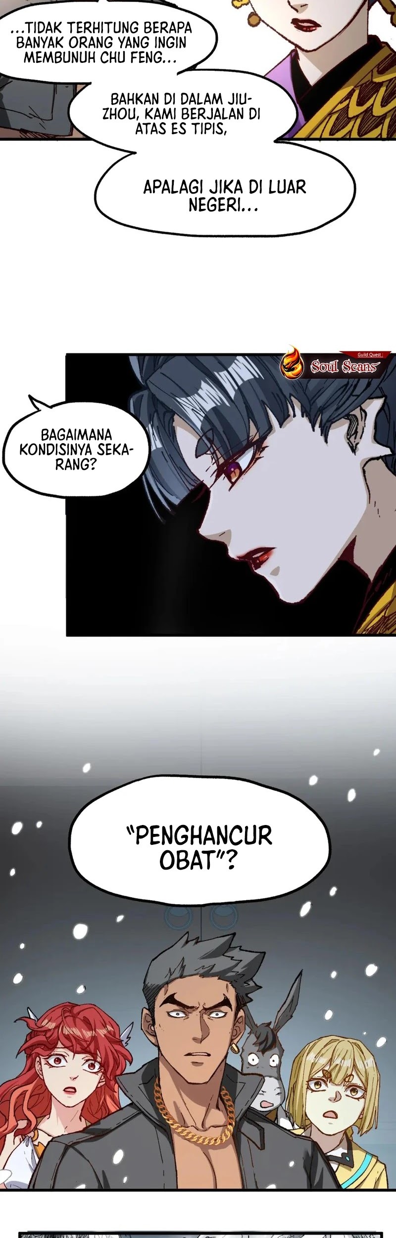 The Sacred Ruins Chapter 236 - halaman 20