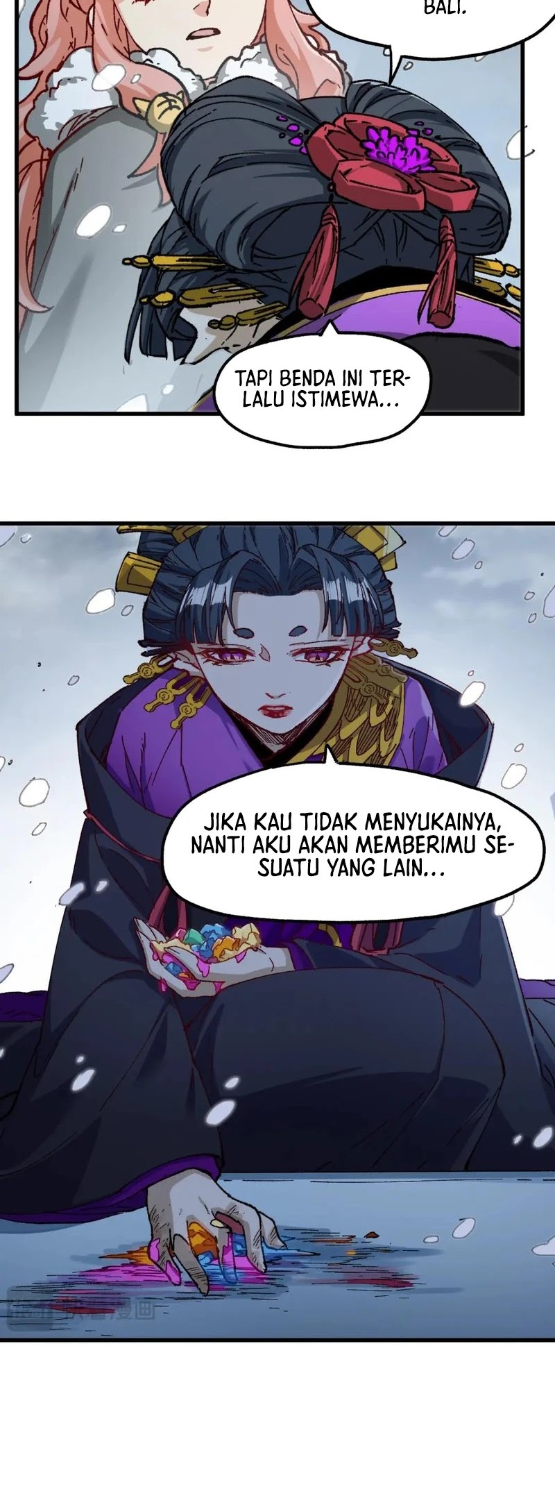 The Sacred Ruins Chapter 237 - halaman 13