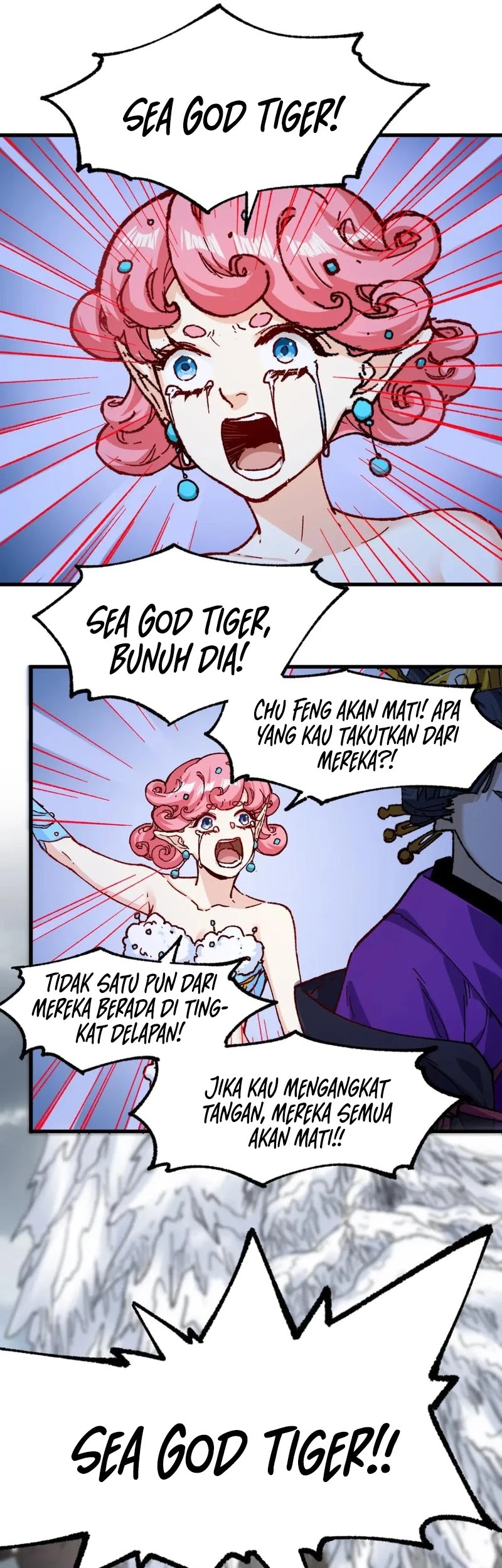 The Sacred Ruins Chapter 237 - halaman 14