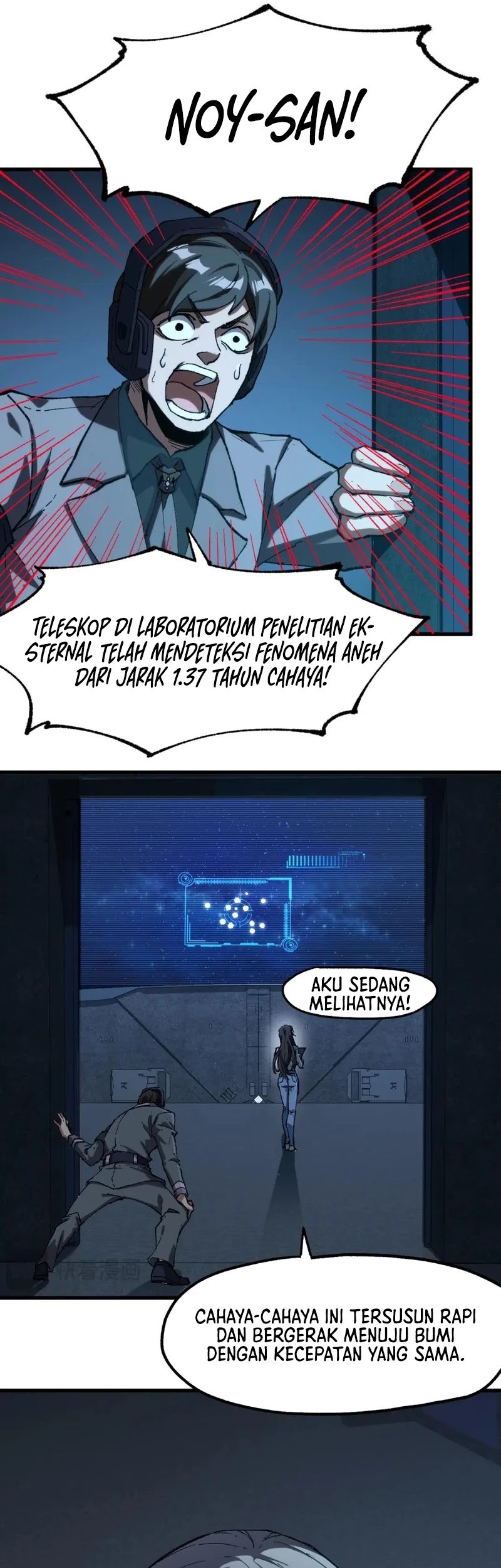 The Sacred Ruins Chapter 237 - halaman 18