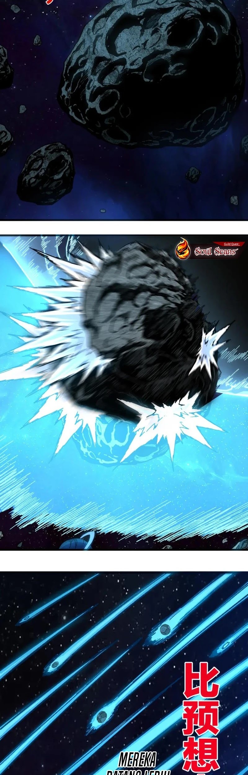 The Sacred Ruins Chapter 237 - halaman 20