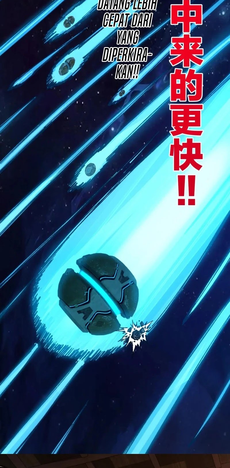 The Sacred Ruins Chapter 237 - halaman 21