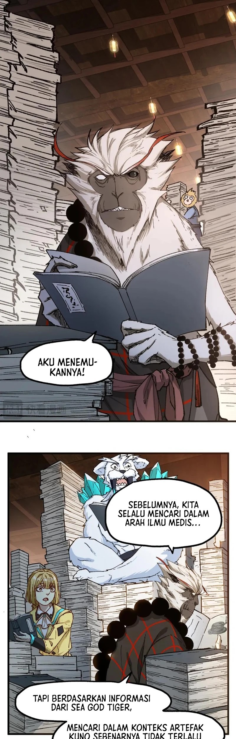 The Sacred Ruins Chapter 237 - halaman 22