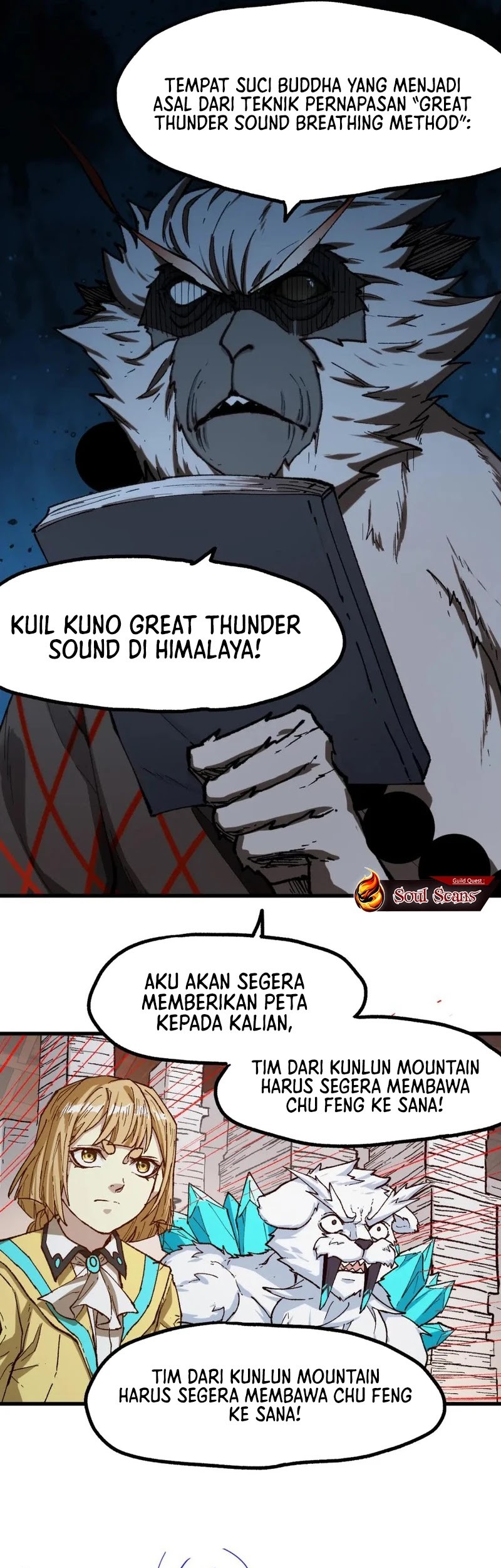 The Sacred Ruins Chapter 237 - halaman 30