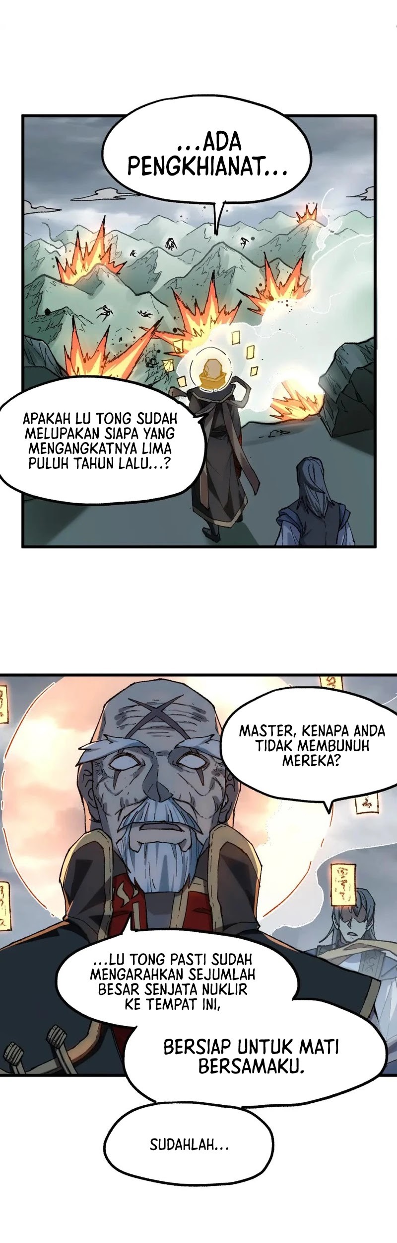 The Sacred Ruins Chapter 238 - halaman 14