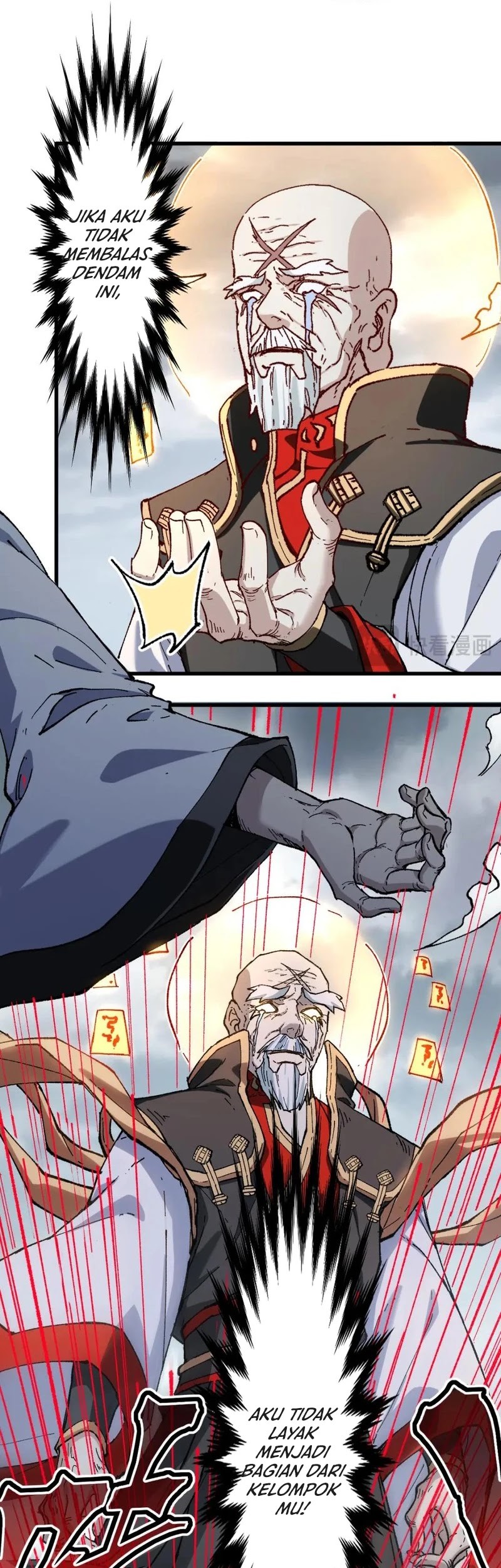 The Sacred Ruins Chapter 238 - halaman 17