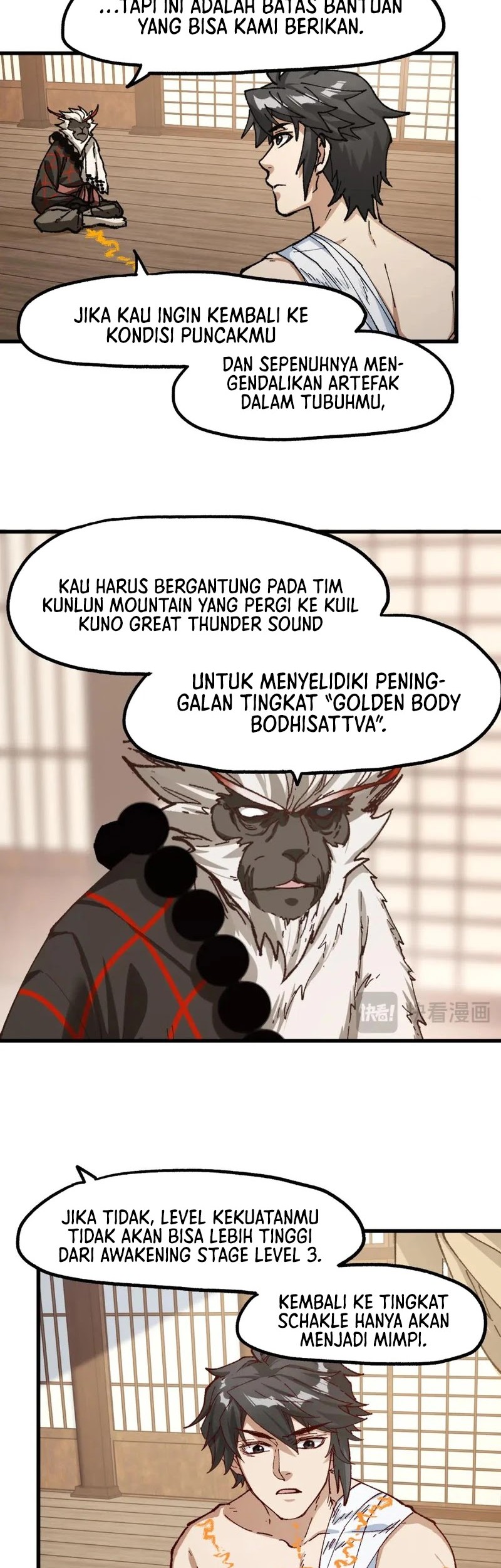 The Sacred Ruins Chapter 238 - halaman 22