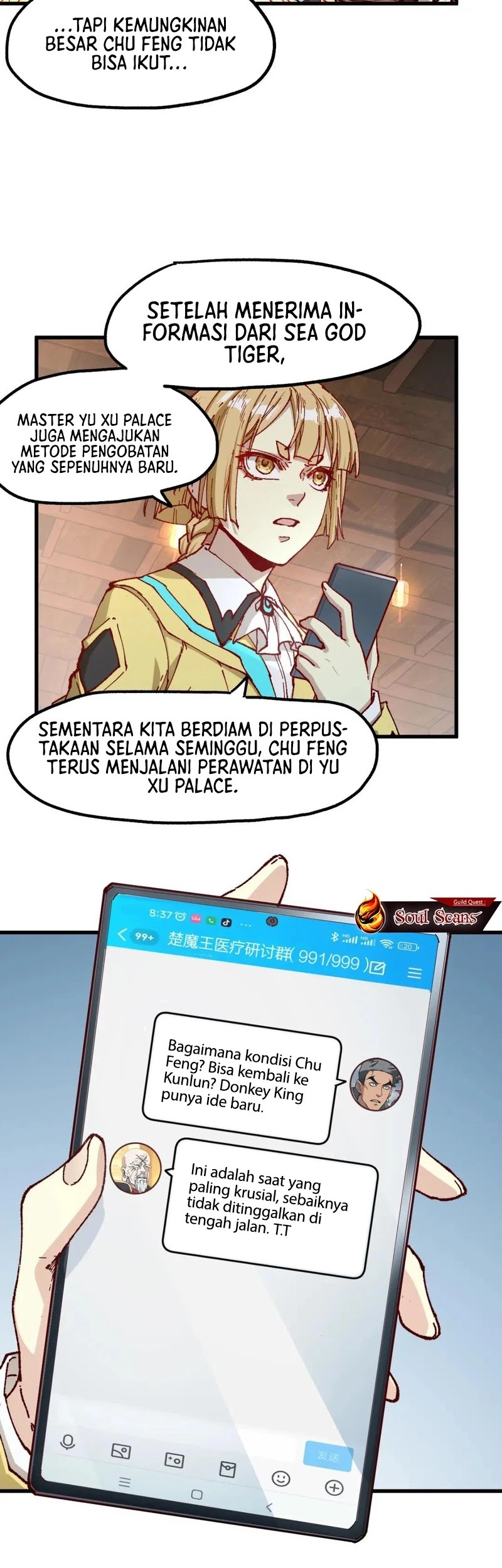 The Sacred Ruins Chapter 238 - halaman 3