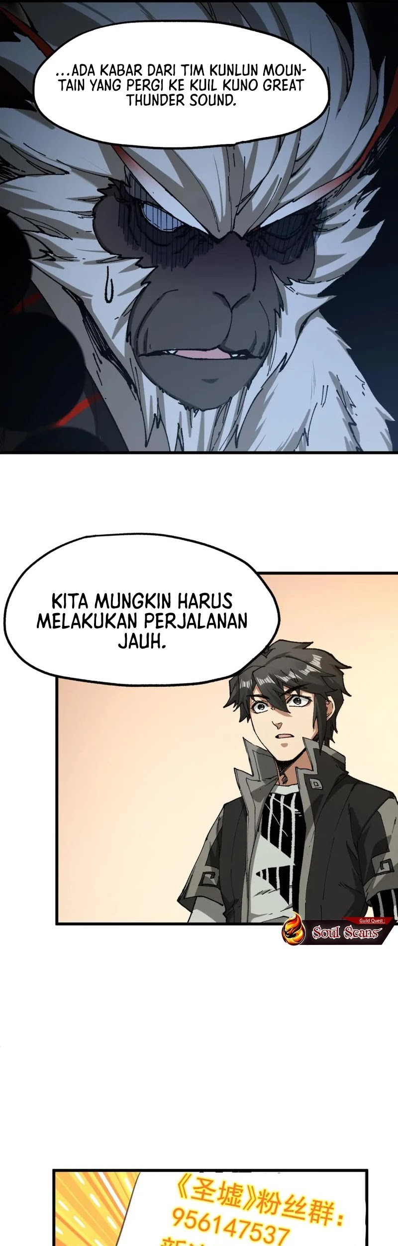 The Sacred Ruins Chapter 238 - halaman 37