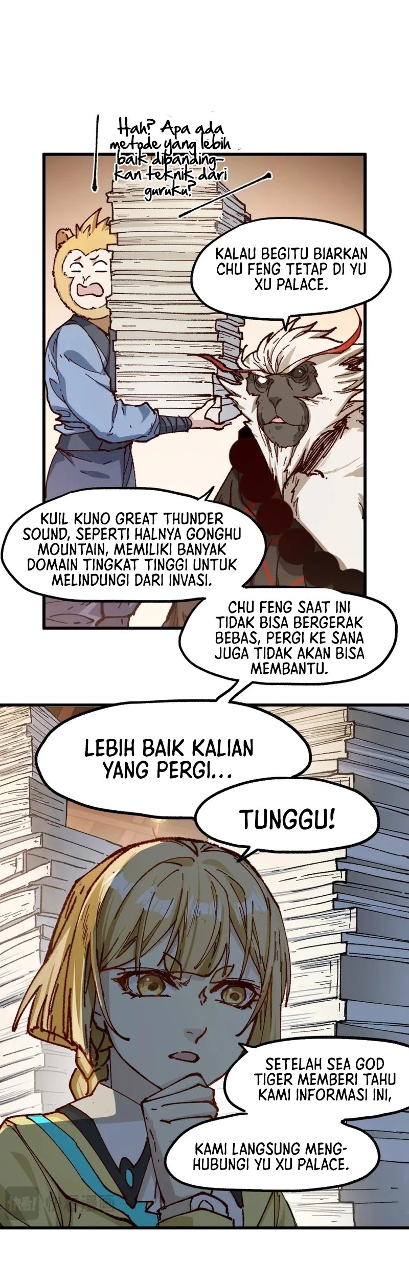 The Sacred Ruins Chapter 238 - halaman 4