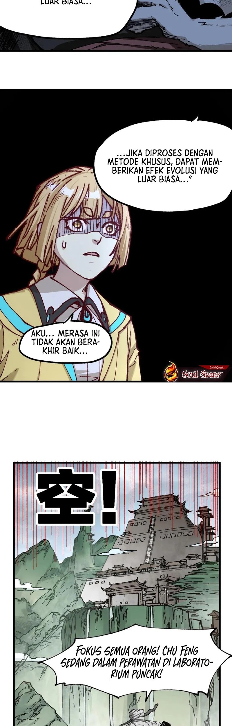 The Sacred Ruins Chapter 238 - halaman 7