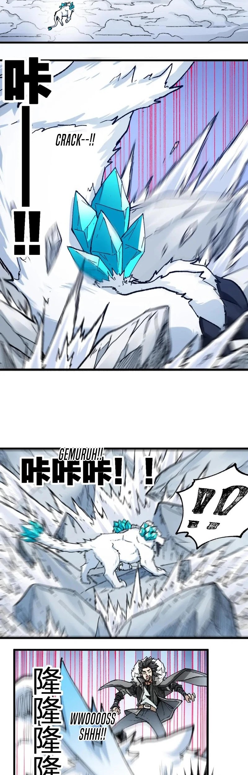 The Sacred Ruins Chapter 239 - halaman 11