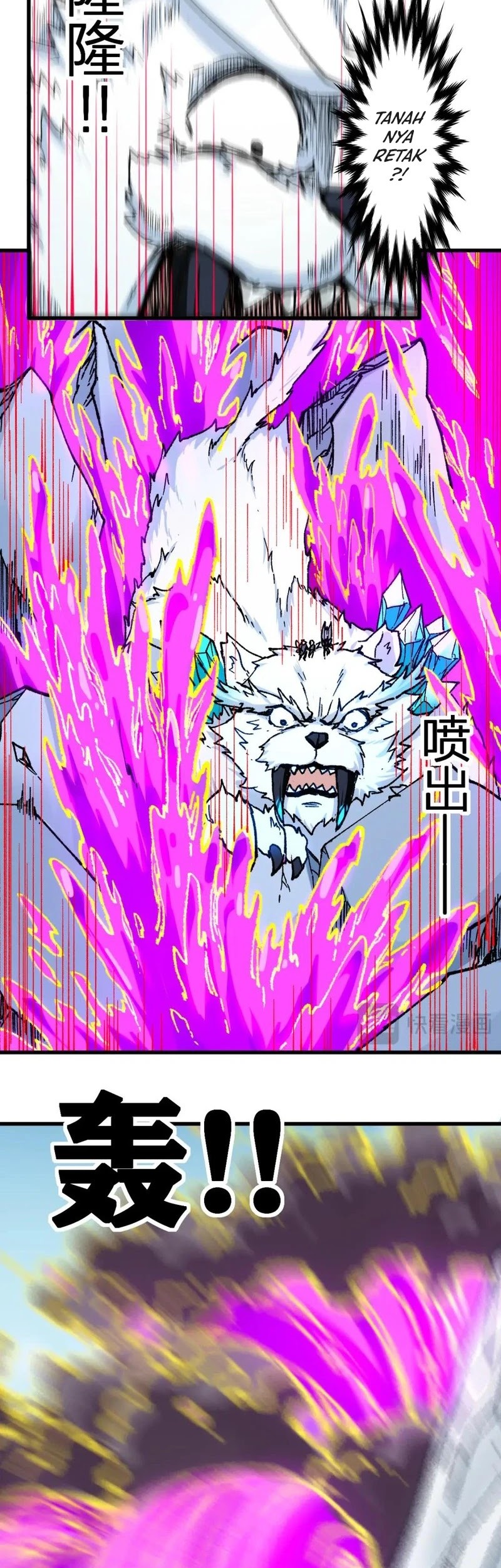 The Sacred Ruins Chapter 239 - halaman 12