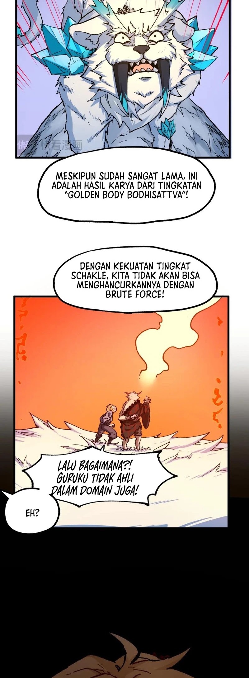 The Sacred Ruins Chapter 239 - halaman 17