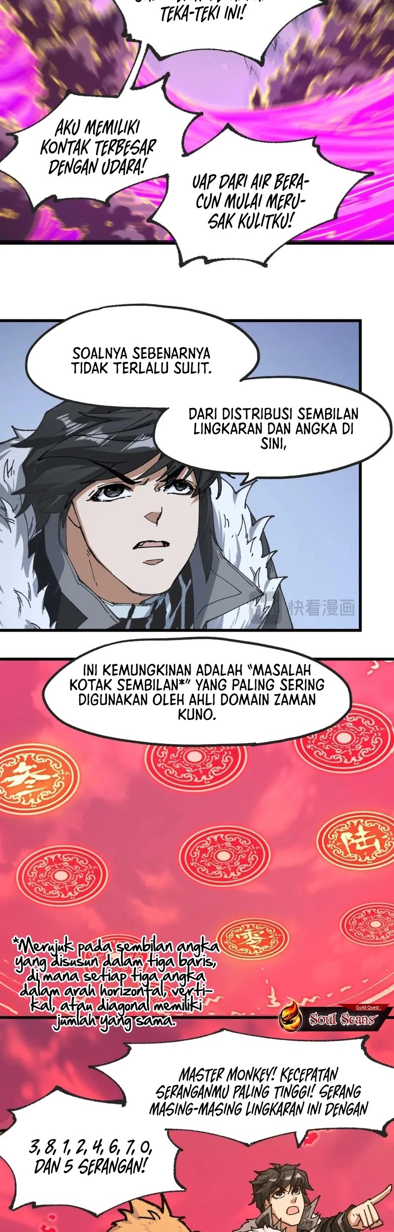 The Sacred Ruins Chapter 239 - halaman 20