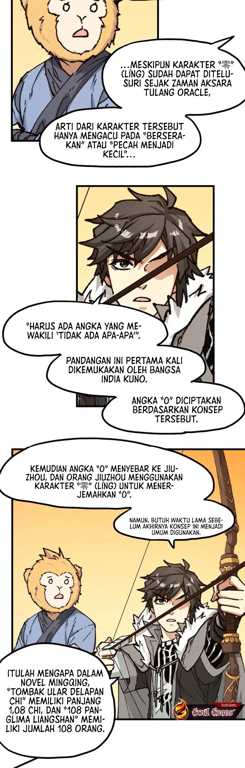 The Sacred Ruins Chapter 239 - halaman 24