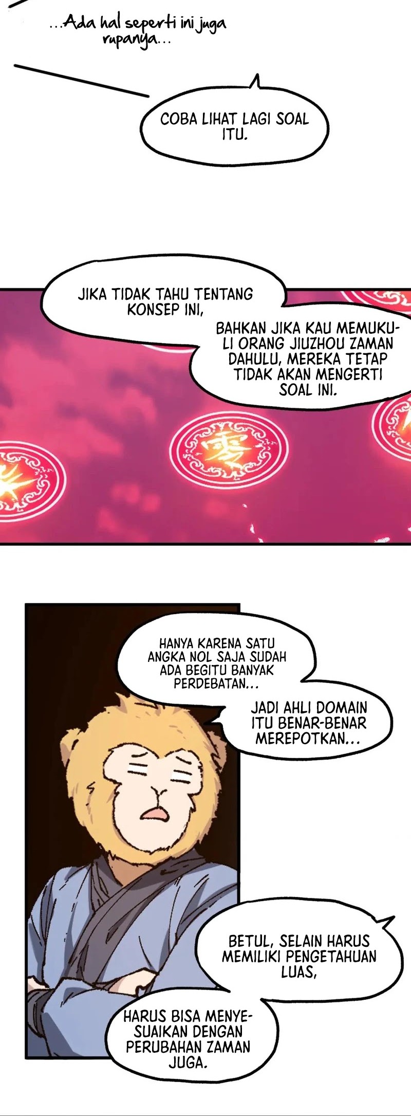 The Sacred Ruins Chapter 239 - halaman 25