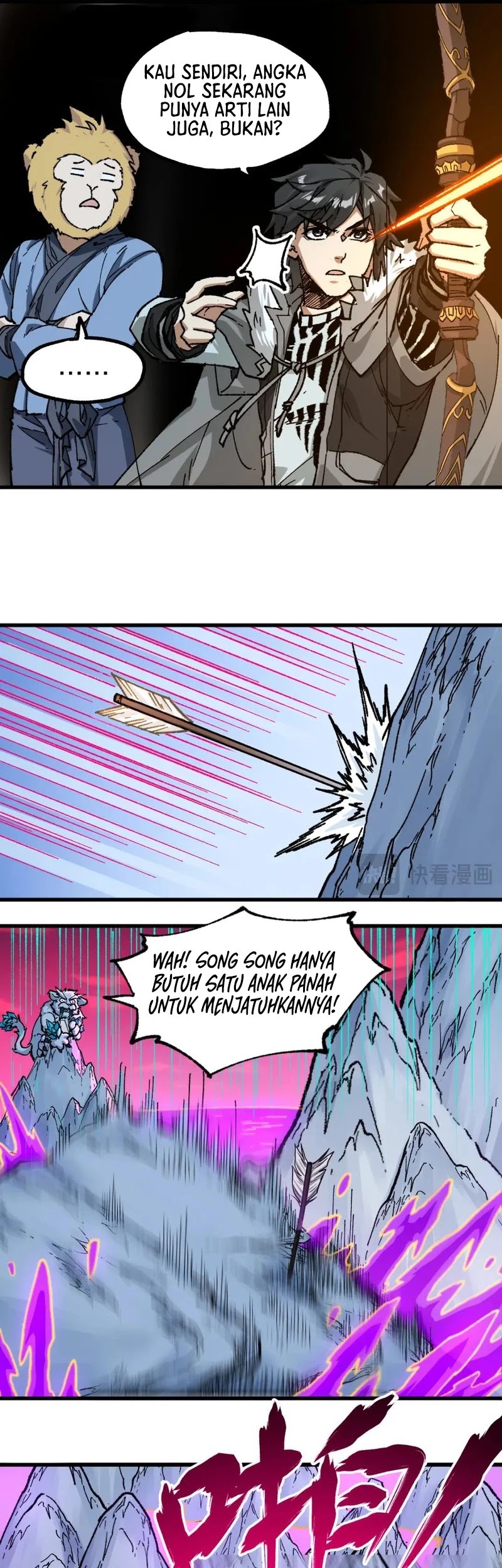The Sacred Ruins Chapter 239 - halaman 26